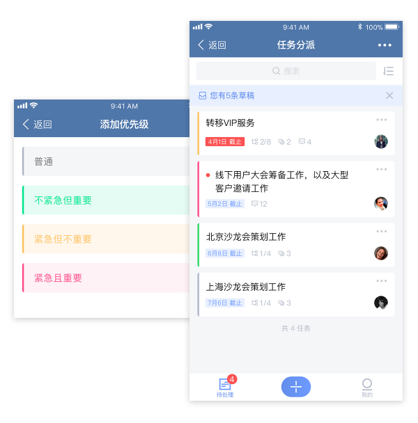 “金宝博”朋友圈买到假面膜怎么办(图1) 188金宝博最全体育博彩