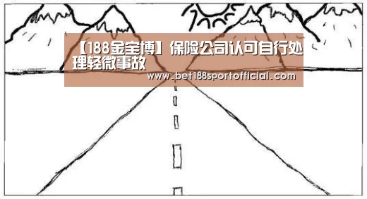 金宝博官网