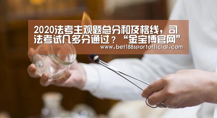 金宝博官网