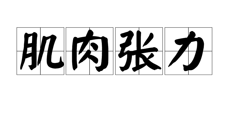 金宝博官网