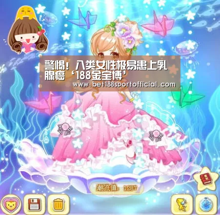 188金宝博最全体育博彩