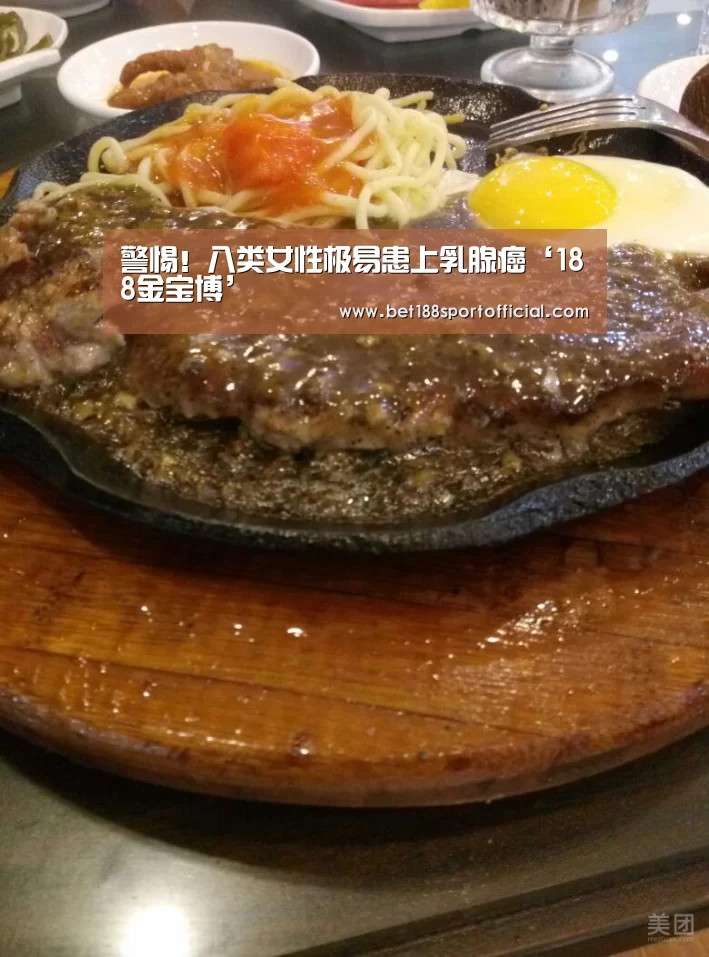 金宝博官网