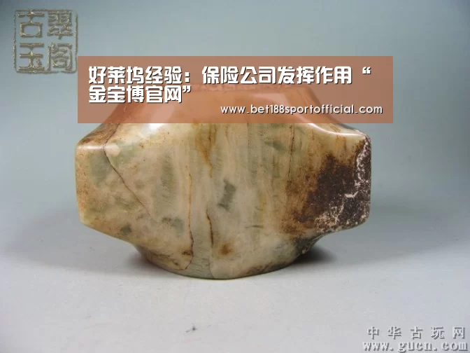 金宝博官网