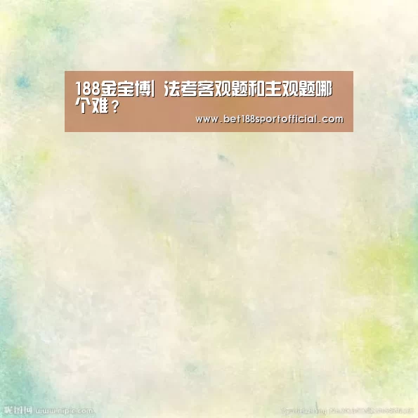 金宝博官网