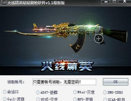 188金宝博