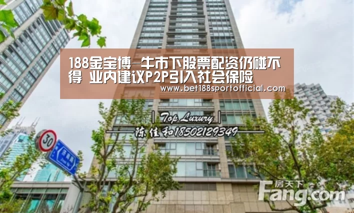 金宝博