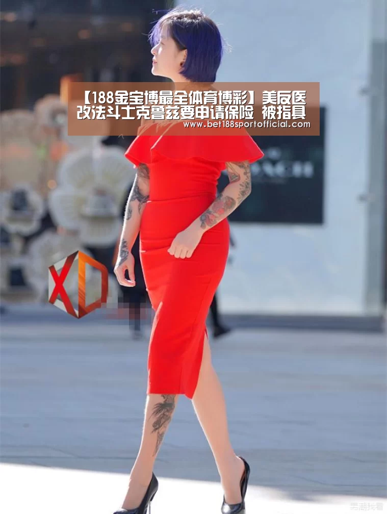金宝博