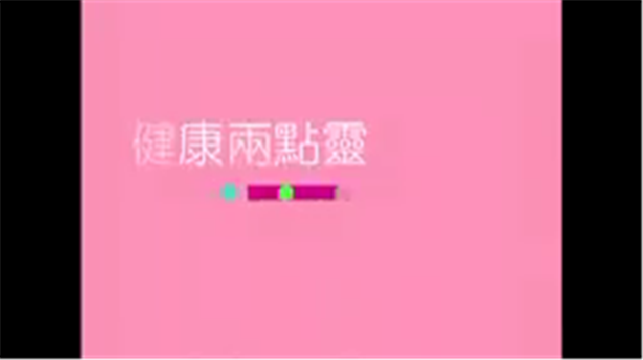 第十二届亚洲保险监督官论坛年会在新加坡成功举行‘188金宝博最全体育博彩’(图3) 188金宝博