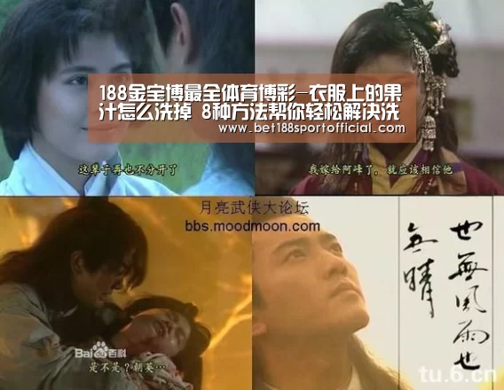 金宝博官网