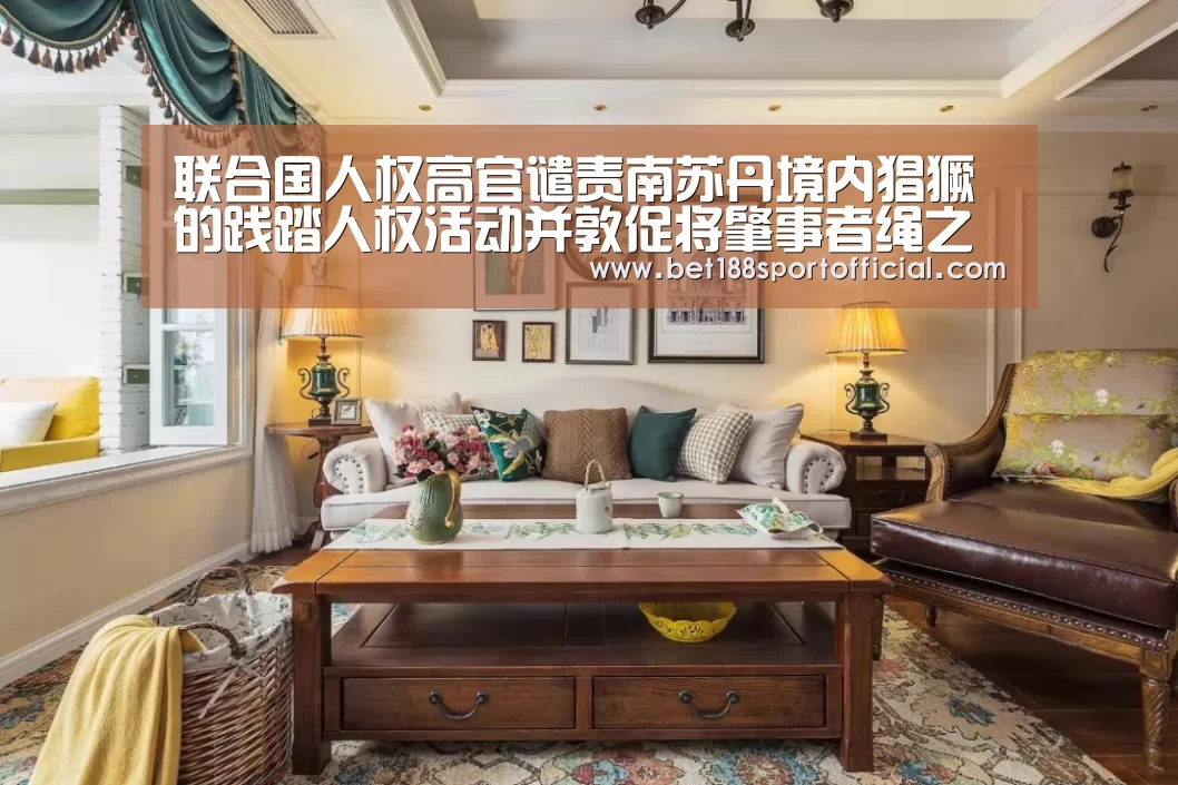 金宝博